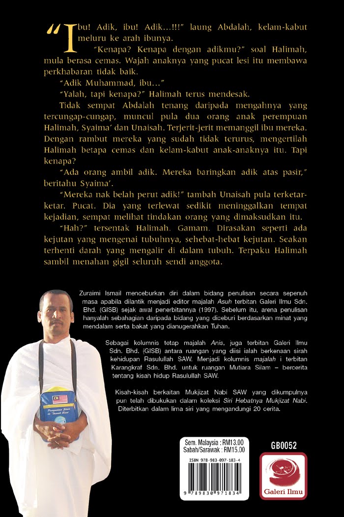 Cerpen Tentang Anak Yatim Piatu Yang Mengurus Adiknya Cerpen Tentang Anak Yatim Piatu Yang Mengurus Adiknya