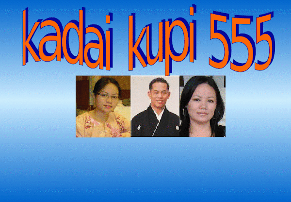 KADAI KUPI 555