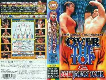 [FMWOvertheTop.jpg]