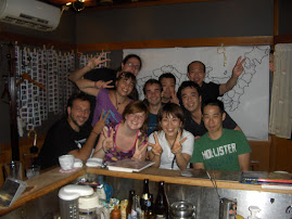 En el bar de Setsuko san