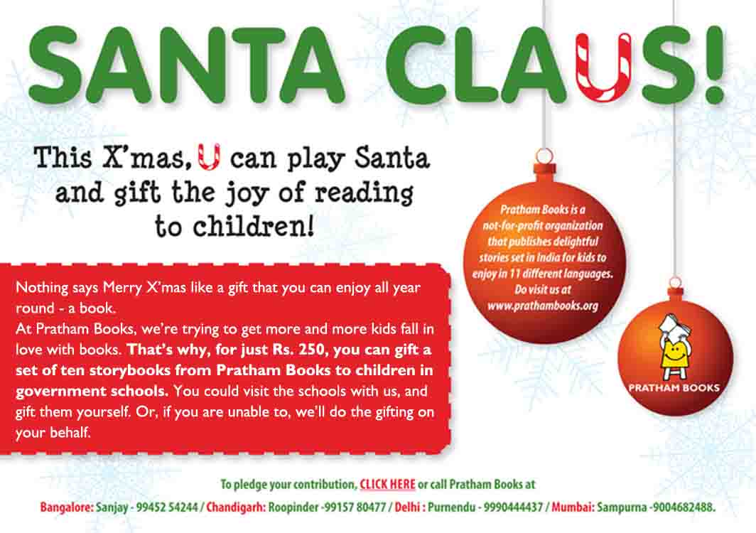 [Santa+EDM+Final.jpg]