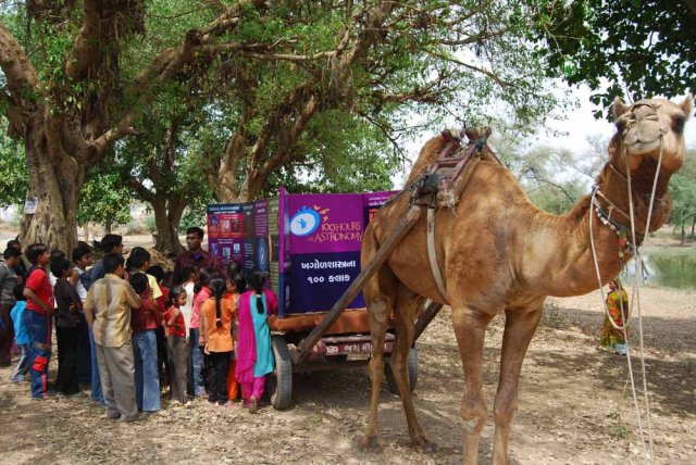 [phoca_thumb_l_Several-Children-Gathered.JPG]