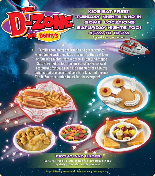 [denny's+kids+meal.jpg]