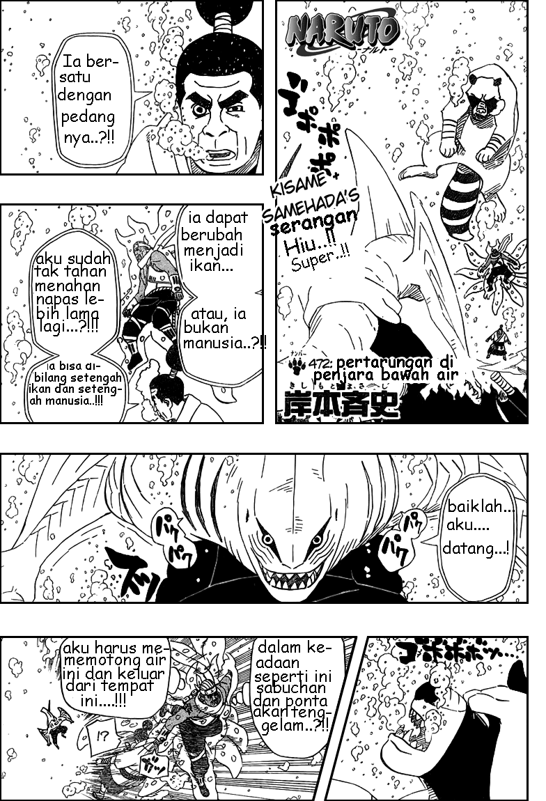 1piece shippuden underwater 1piece shippuden underwater