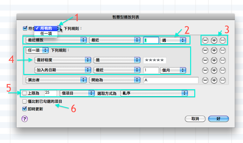 [screen-capture-2.png]