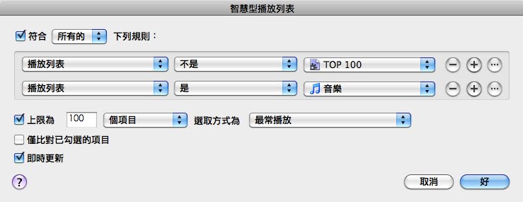 [2010-03-11_12.04.10.jpeg]