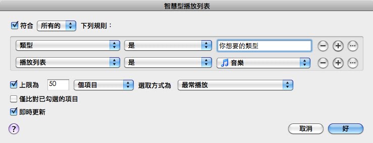 [2010-03-11_12.06.03.jpeg]