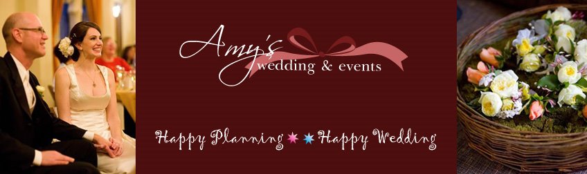 Amy's Wedding & Events