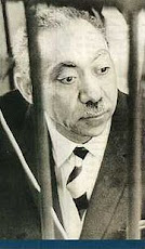 Syed Qutb Rahimahullah