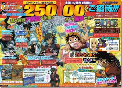 Dragon Ball 100 Ultimate Forces: OVA (Original Video Animation) algunas ...