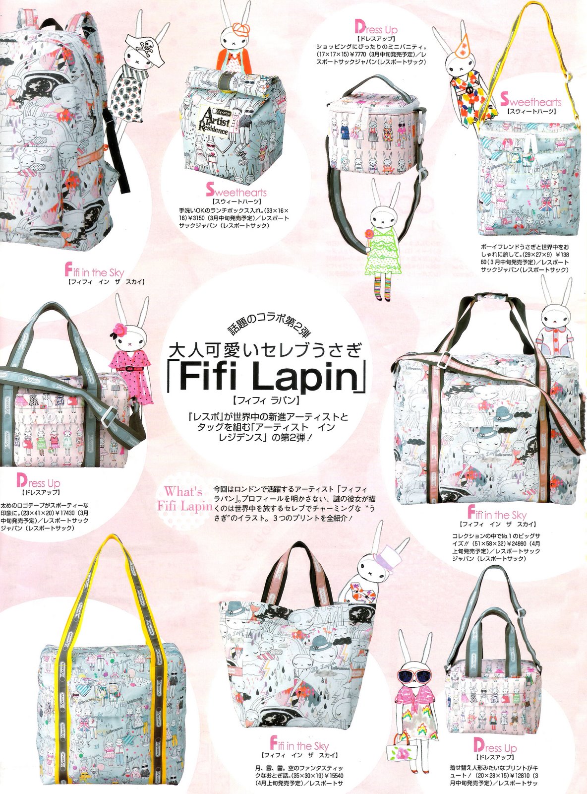 [fifi+lapin+page+2.jpg]