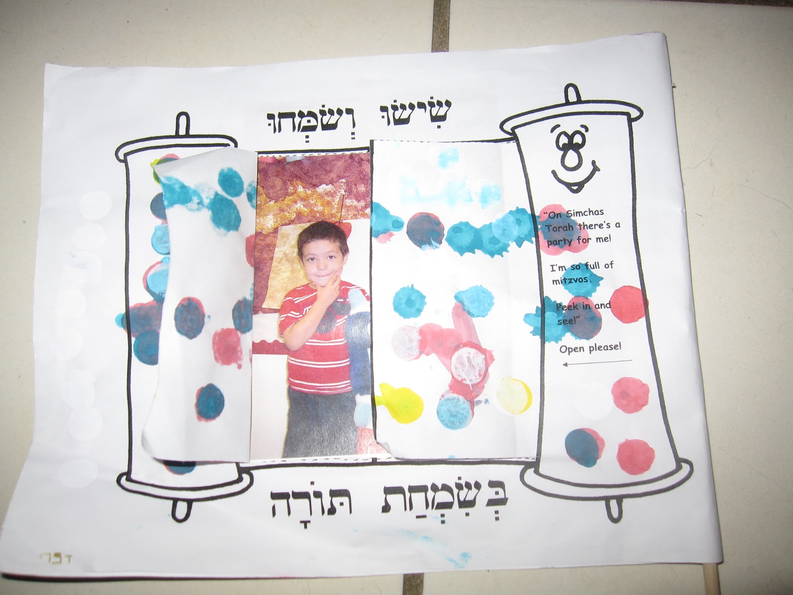 School Projects - Not In Jersey