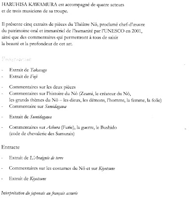 Critique de théâtre Théâtre NO à L'UNESCO