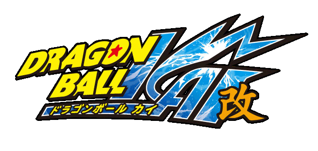Dragon Ball Kai. Dragon+all+kai+logo