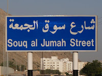 Friday market - Souq Al Jumah Street