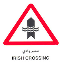 Irish Crossing