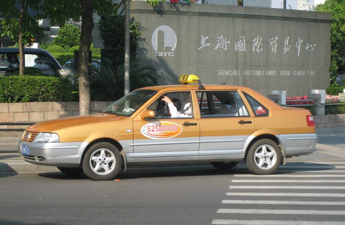 [Taxi-Gold.jpg]
