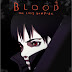 Blood: The last vampire (2000)