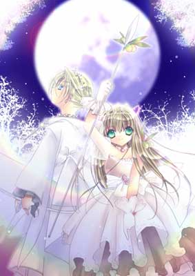 FantasyStarAnimeRevolution Karin Piccola Dea