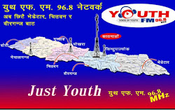 youth f m
