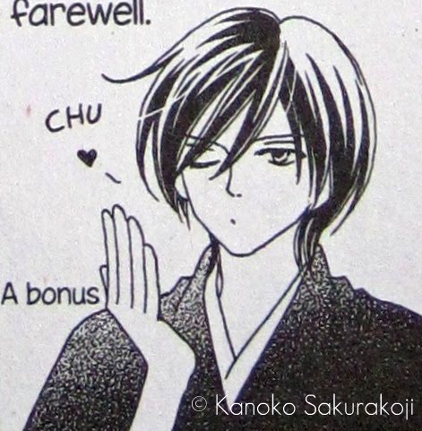 [Four.jpg]