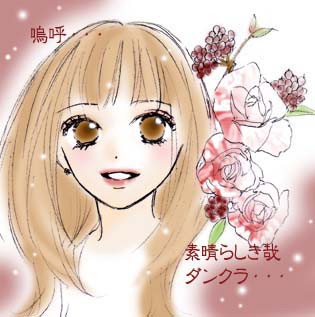 [sakura05.jpg]