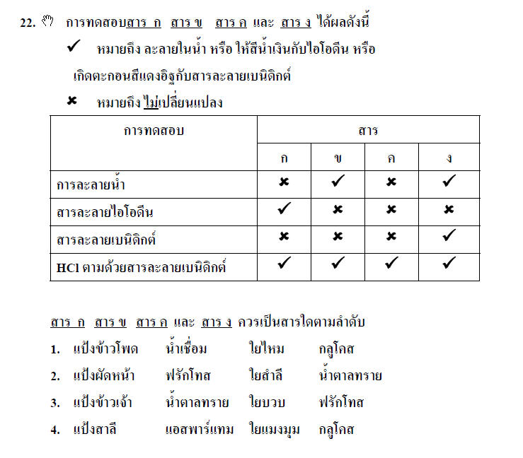 My Image 10