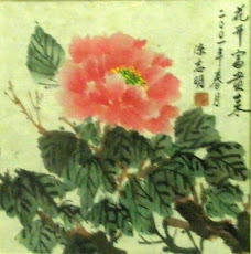 Chinese Painting 水濹画