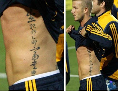 David Beckham Rose Tattoo