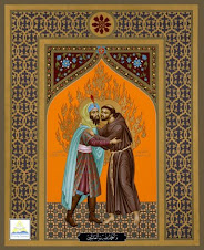St Francis and Sultan Malek al-Kamil