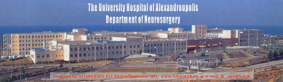 Neurosurgical Department In Thrace