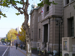 旧日本銀行 小樽支店