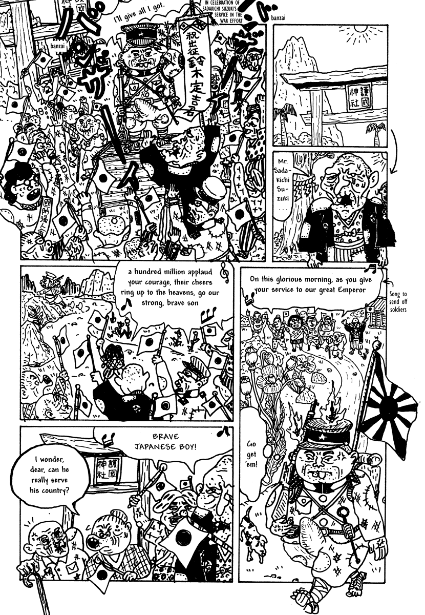 Read online Comics Underground Japan comic -  Issue # TPB (Part 1) - 52