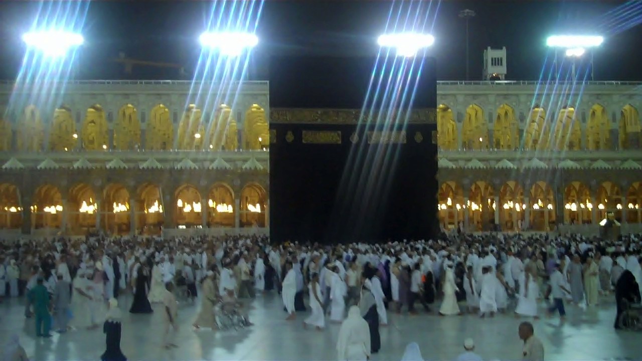 From The Holy Land To The Motherland: Masjid al-Haram