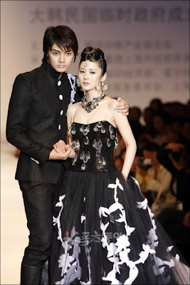 ♥ A Life Full Of Memories ♥: Boys Over Flowers Kim Joon models for