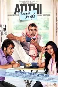 Atithi Tum Kab Jaoge (2010) – Watch Hindi Movie Online