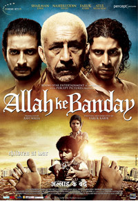 Allah Ke Banday - Upcoming Hindi Movie