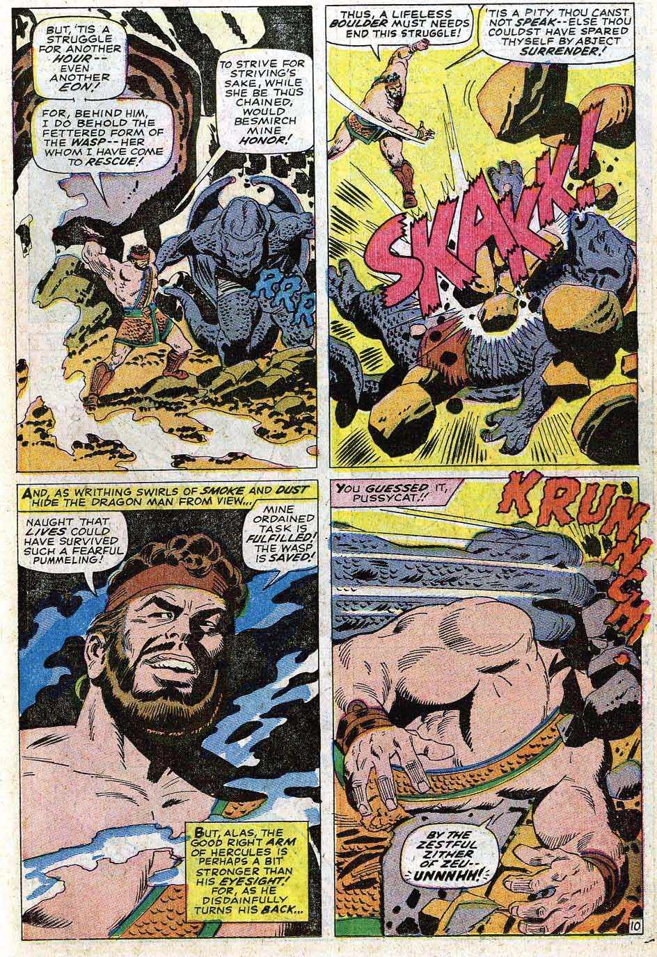 Read online The Avengers (1963) comic -  Issue #42 - 15