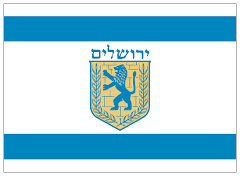 bandera de jerusalem