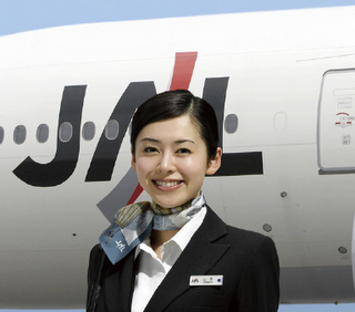 japan+stewardess2.png
