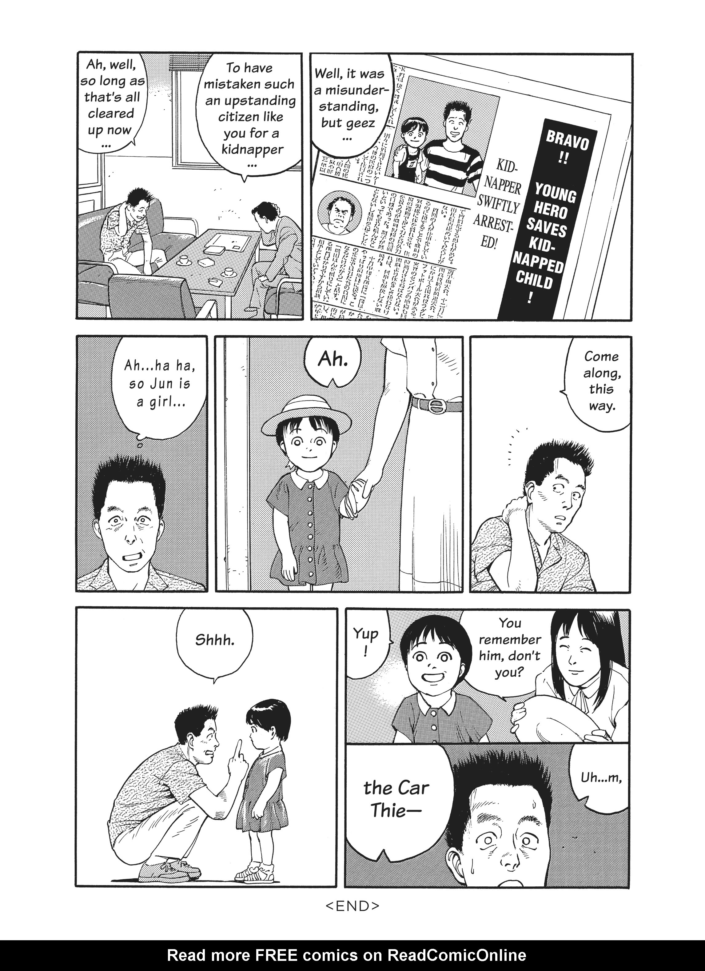 Read online Dream Fossil: The Complete Stories of Satoshi Kon comic -  Issue # TPB (Part 2) - 96