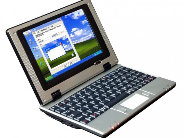 7 inch Mini Laptop - Ultra Thin Mobile Laptop ~ Nokondishop
