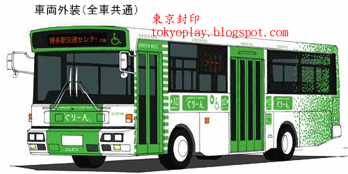 東京封印: 福岡觀光巴士CityLoop Bus（ぐりーん）9月22日開始行駛