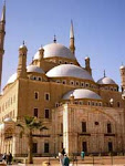 قلعة صلاح الدين بالقاهرة