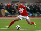 El Mallorca se interesa por Welliton Soares