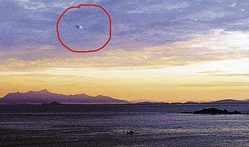 UFO TODAY TOMORROW AND SOON: ufo in gunung jerai, kedah ...