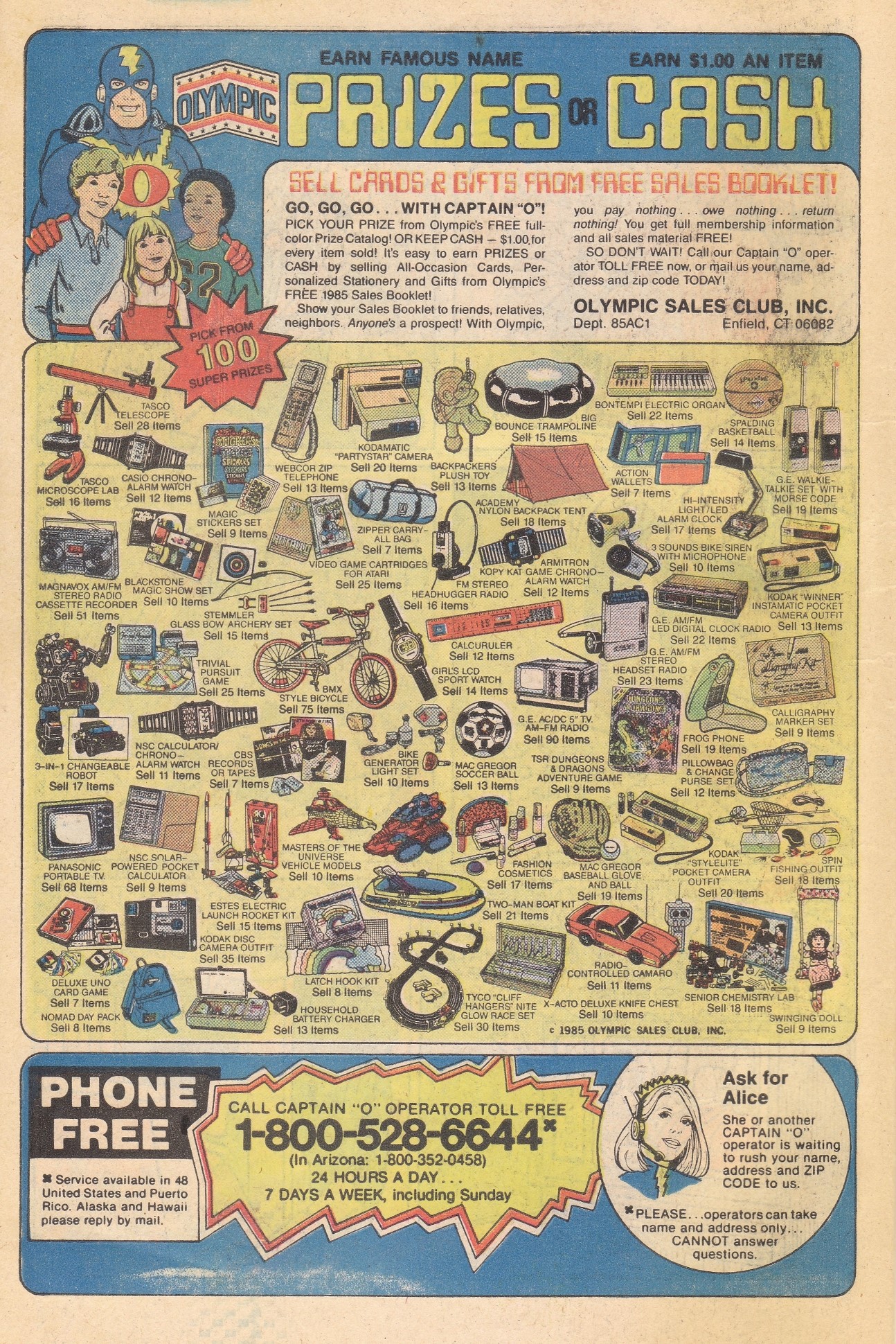 Read online Jughead (1965) comic -  Issue #338 - 34
