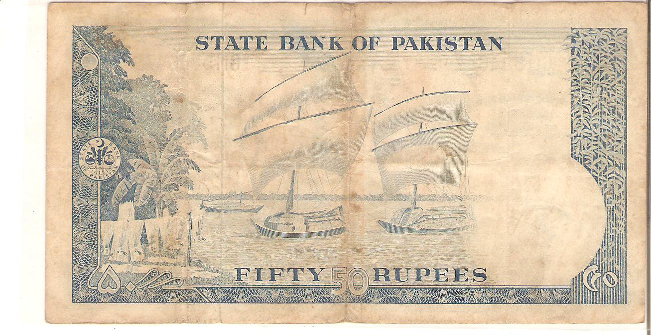 My Banknotes April 2010