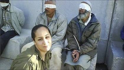 Σάλος στο Ισραήλ από φωτογραφίες Παλαιστίνιων κρατουμένων