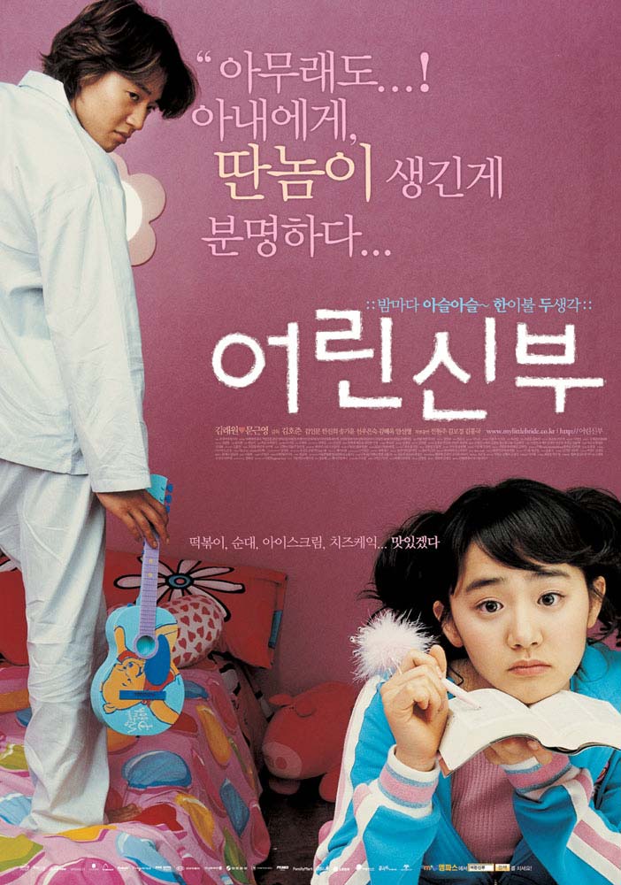 poster01.jpg